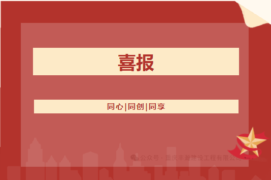ϲoetyŷ˾Ŀɽʩܳаȼ
